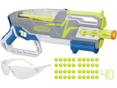 Hasbro Nerf Hyper Siege-50 33 mps