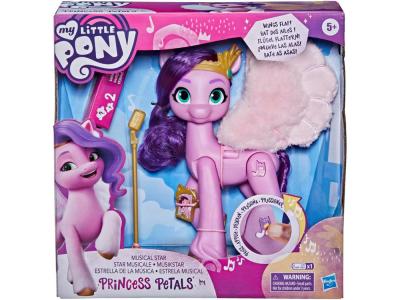 My Little Pony - Princesse Pétales Star Musicale