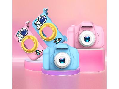 Appareil photo numérique enfant - Modèle Astro - Coloris Rose