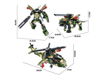 Jeu de construction 3 en 1 - 451 briques