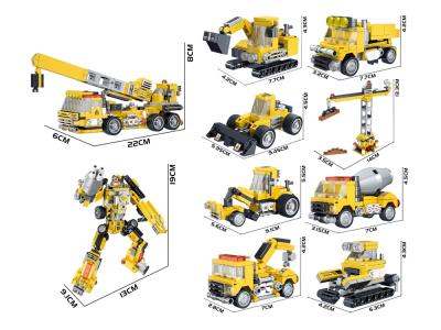 Jeu de construction 10 en 1 - 721 briques